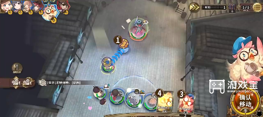 匠屋异闻录滑稽喜剧的悲惨主角攻略