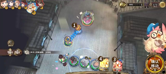 匠屋异闻录滑稽喜剧的悲惨主角攻略