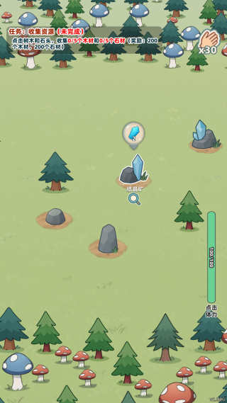 总之就是肉鸽抓宠自走棋