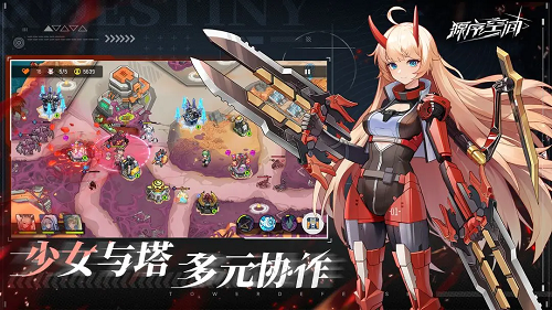 源序空间兑换码2025最新汇总