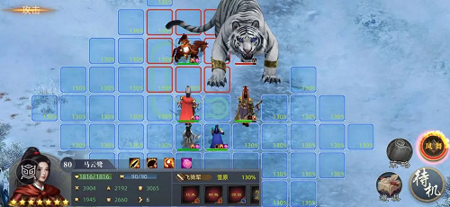 三国吕布传说神兽平民攻略