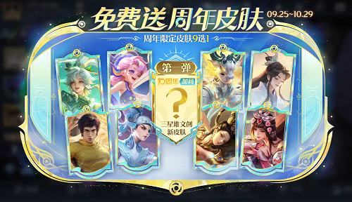 王者荣耀s41赛季4个t0射手推荐