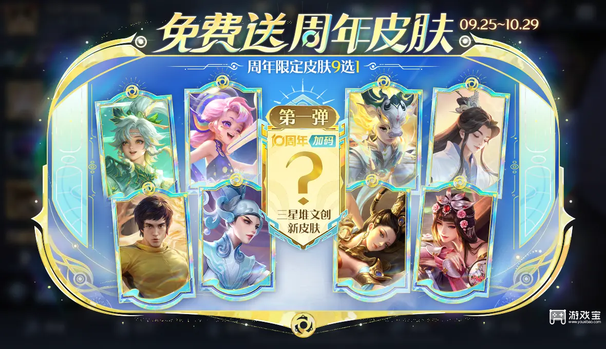 王者荣耀s41赛季4个t0射手推荐