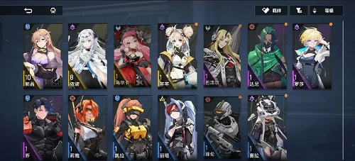 源序空间新手阵容推荐攻略