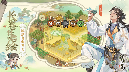 华夏绘世录兑换码最新2025