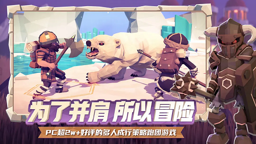 为了吾王t0阵容推荐攻略