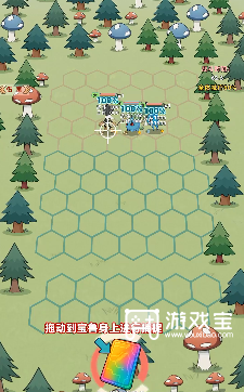 一直抓宠一直爽宠物技能配置推荐攻略