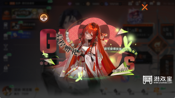 龙族卡塞尔之门周年庆新手入坑攻略2025