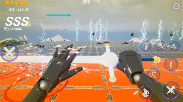 疾速之刃2截图4