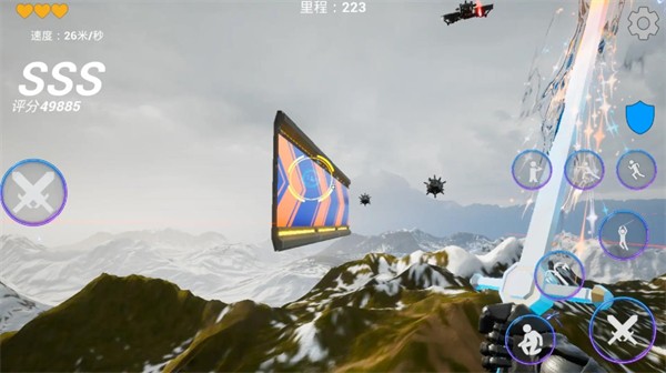 疾速之刃2截图1