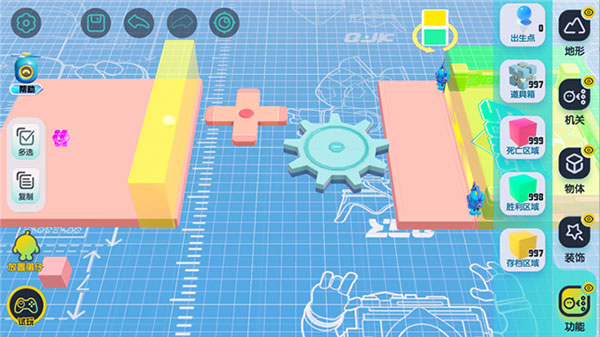 蛋仔派对测试服