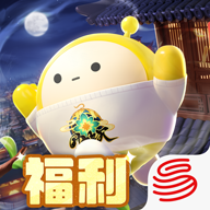 蛋仔派对测试服