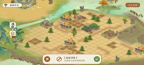 华夏绘世录精美布局一览