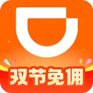 滴滴快车司机端