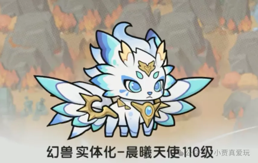 杖剑传说转职损失最小化注意事项