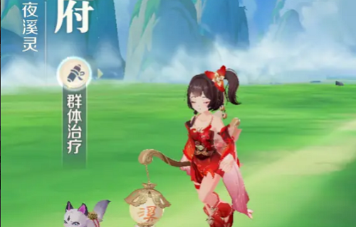 灵兽大冒险地府职业玩法解析