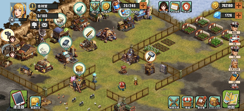 重建生存营地新手玩法攻略