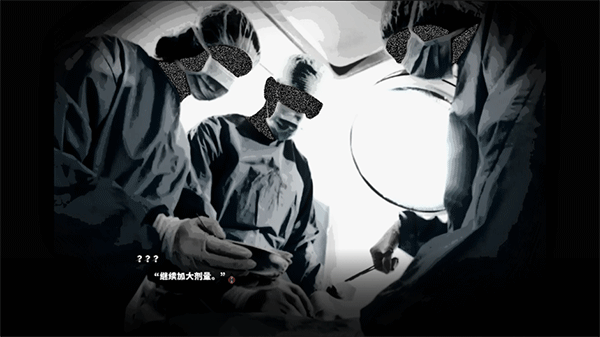 啮齿动物44号观察记录