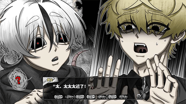 啮齿动物44号观察记录