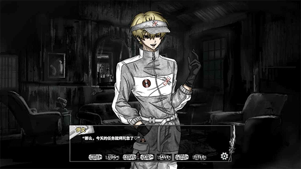 啮齿动物44号观察记录