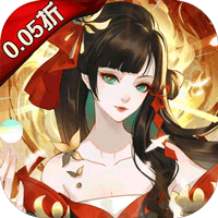 太古妖皇诀2.0.7