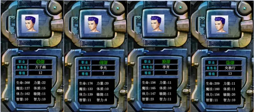 决战破晓职业强度排行一览