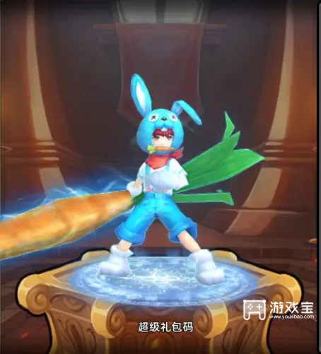 石灵圣域礼包激活码一览