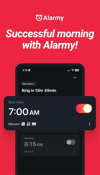 使命闹钟苹果版截图1