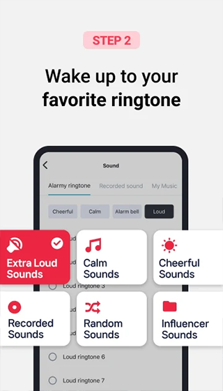 使命闹钟苹果版截图2