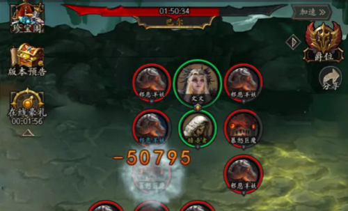 无尽寒冬兑换码2025大全