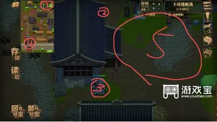 建安外史武将练级路线推荐攻略