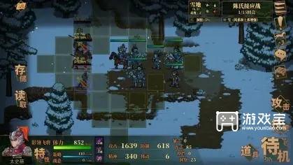 建安外史武将练级路线推荐攻略