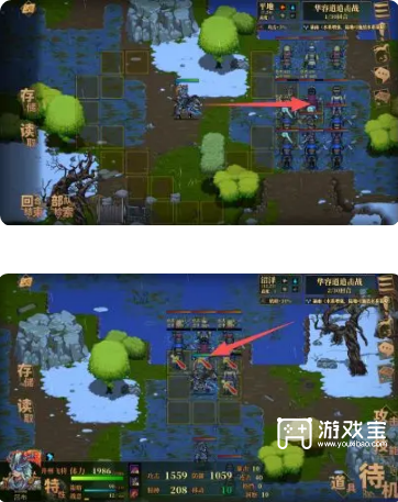 建安外史武将练级路线推荐攻略