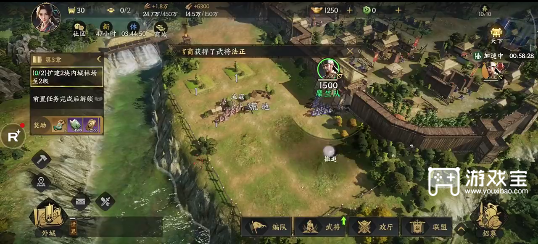 三国群英传策定九州兑换码大全