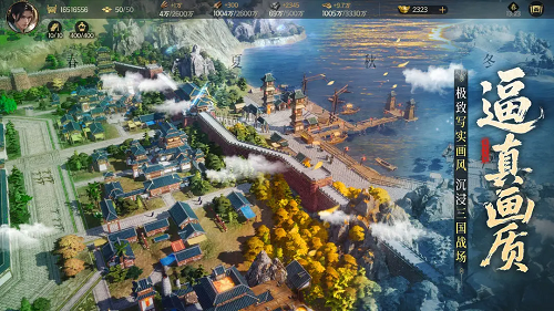 三国群英传策定九州兑换码大全