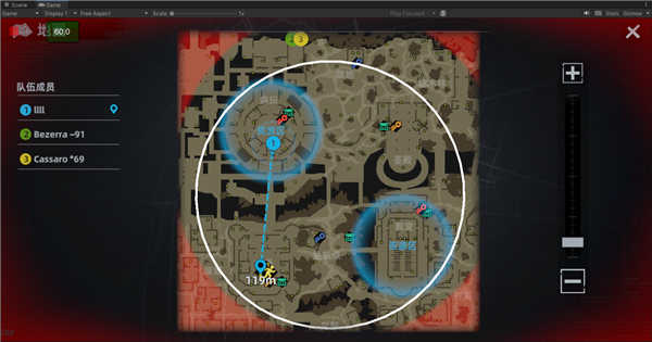 代号撤离测试服