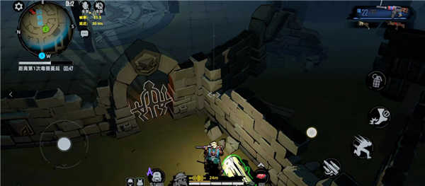 代号撤离测试服