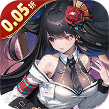 龙之力量首续0.1折