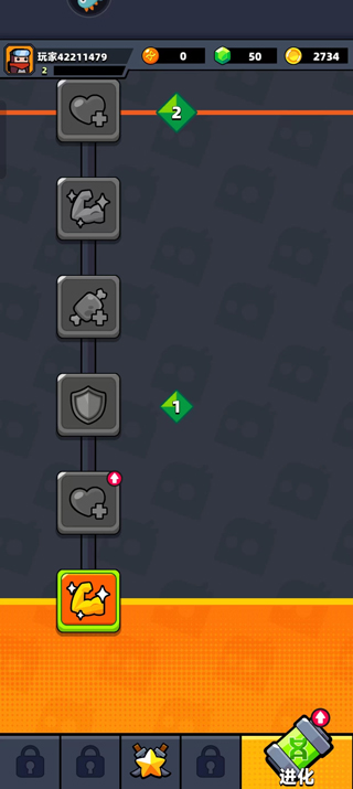 弹壳特攻队游戏