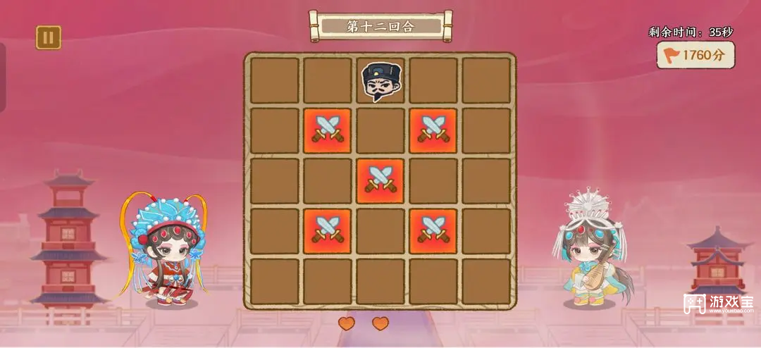 华夏绘世录天品文物逃离铜雀攻略