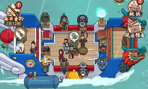 我要下西洋最强船员阵容推荐攻略