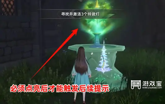 斗罗大陆猎魂世界诺丁城隐藏试炼速通攻略