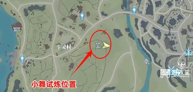 斗罗大陆猎魂世界诺丁城隐藏试炼速通攻略