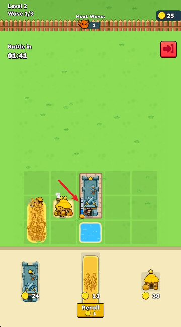 种田与征战截图4