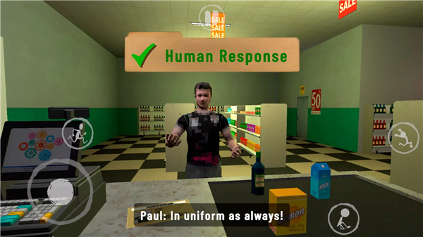 夜间伪人超市截图5