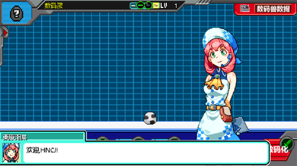 数码宝贝驯兽师2截图2