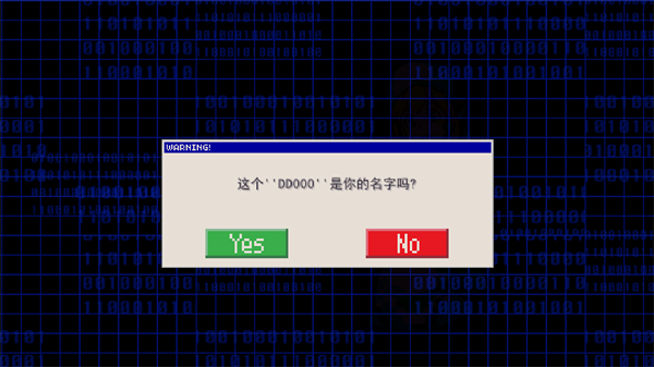 数码宝贝驯兽师2