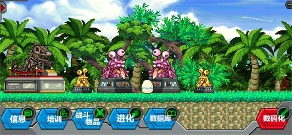 数码宝贝驯兽师2