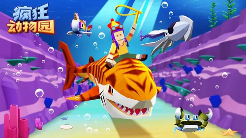 疯狂动物园兑换码2025年10月永久有效