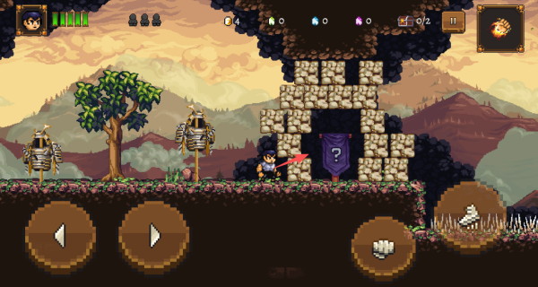 东方之影终极版